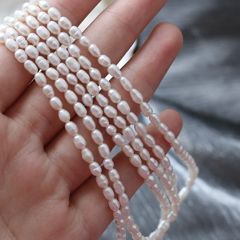 Rice Pearl