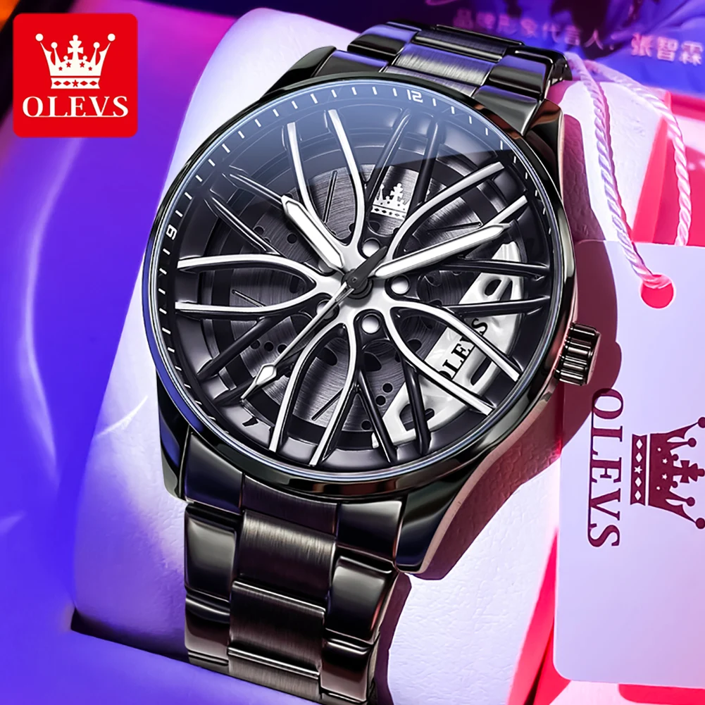 Sport Car Rim (White)