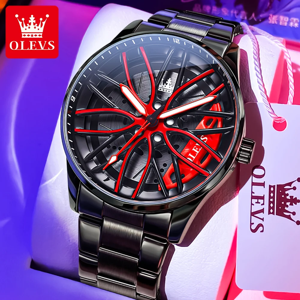 Sport Car Rim (Red)
