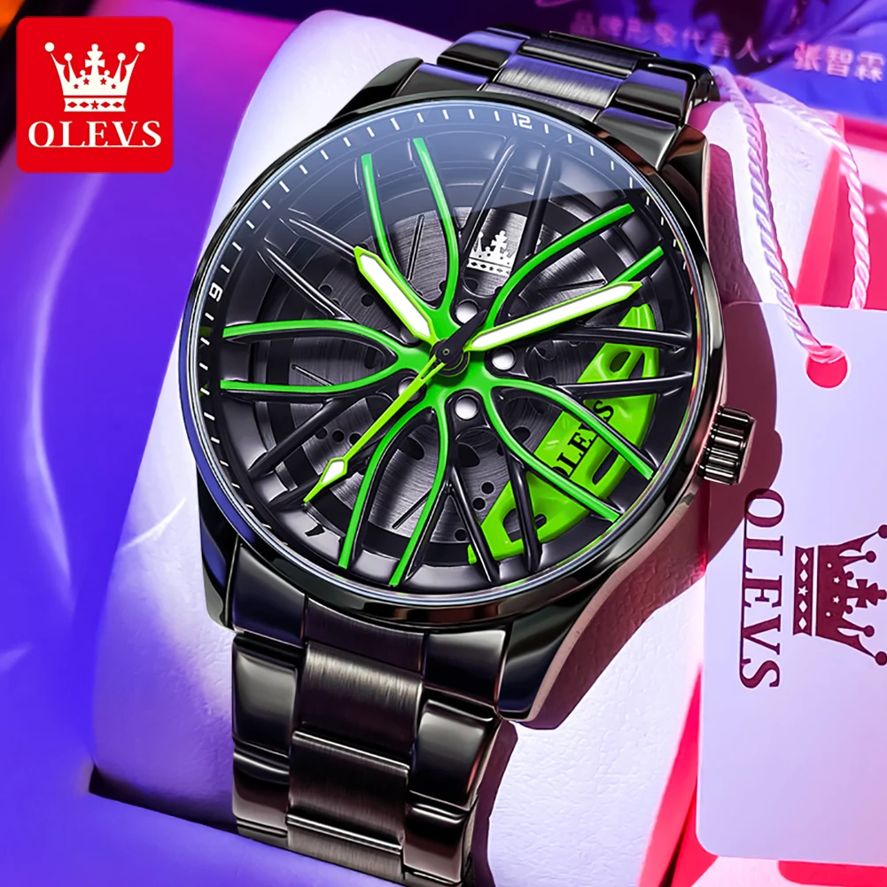 Sport Car Rim (Green)